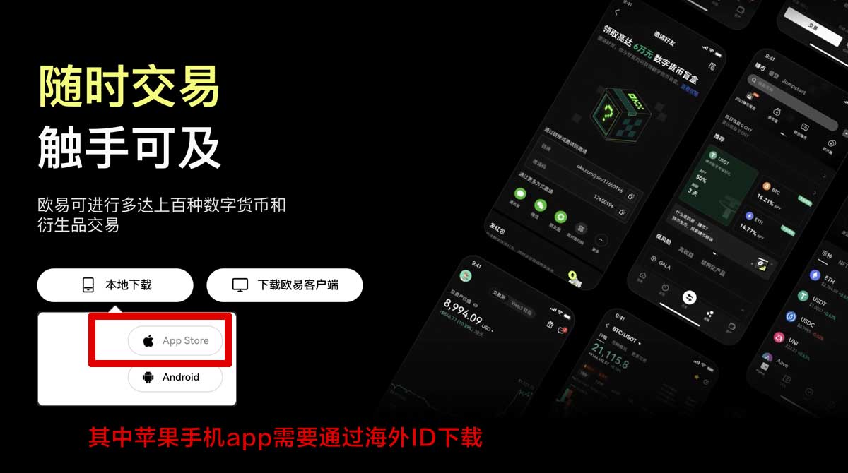大门交易所入口_大门官方网站入口_大门充值资金方法